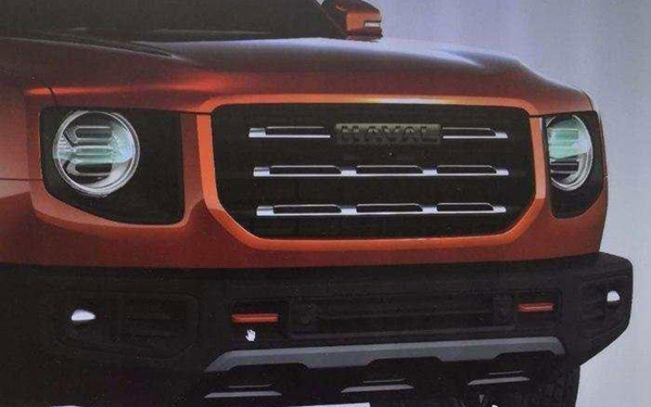 Haval готовит внедорожник с внедорожным дизайном