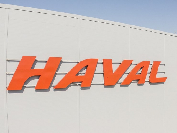 Haval готовит к дебюту совершенно новый внедорожник