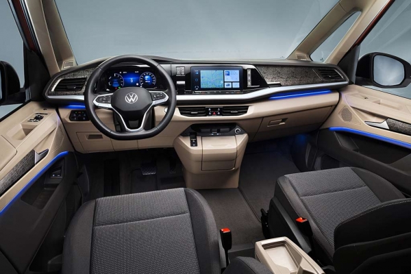 Новый Volkswagen Multivan T7 выйдет на рынок в гибридном исполнении