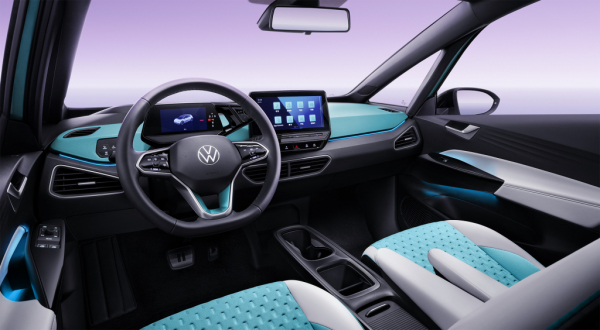 Новый Volkswagen ID.3 раскрывается накануне официального дебюта. Опубликован финальный тизер