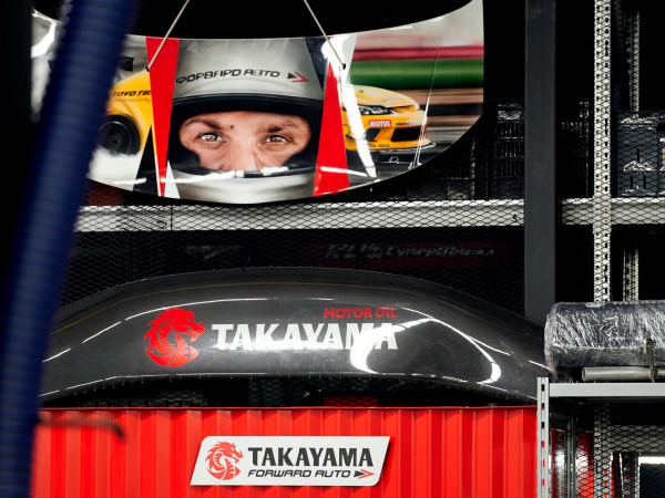 Гоночная команда Takayama Forward Auto и бренд масел Takayama развивают сотрудничество Гоночная команда Takayama Forward Auto и бренд масел Takayama развивают сотрудничество