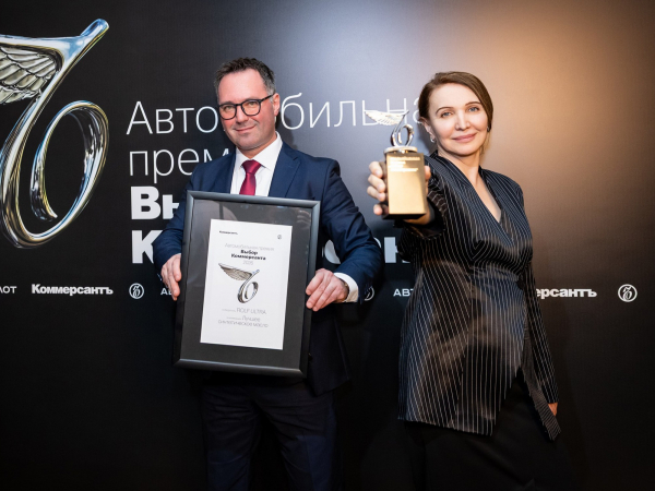 Моторное масло Rolf Ultra получило премию &laquo;Выбор Коммерсанта&raquo;